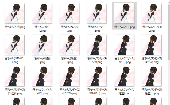 魔女月兎＠WitchTukiusagi tweet media