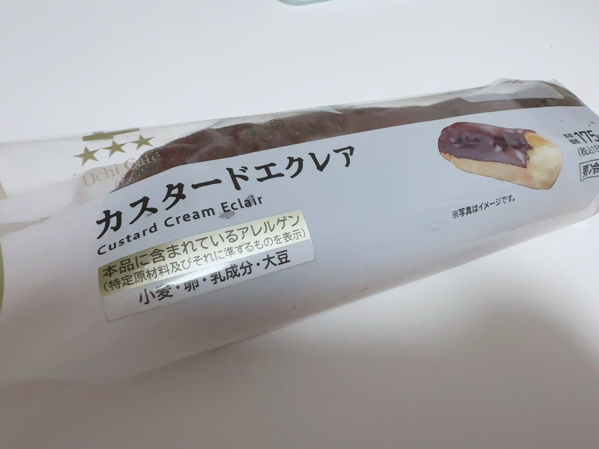 ·̩͙꒰ঌ🍓まいける@ColorSing tweet media