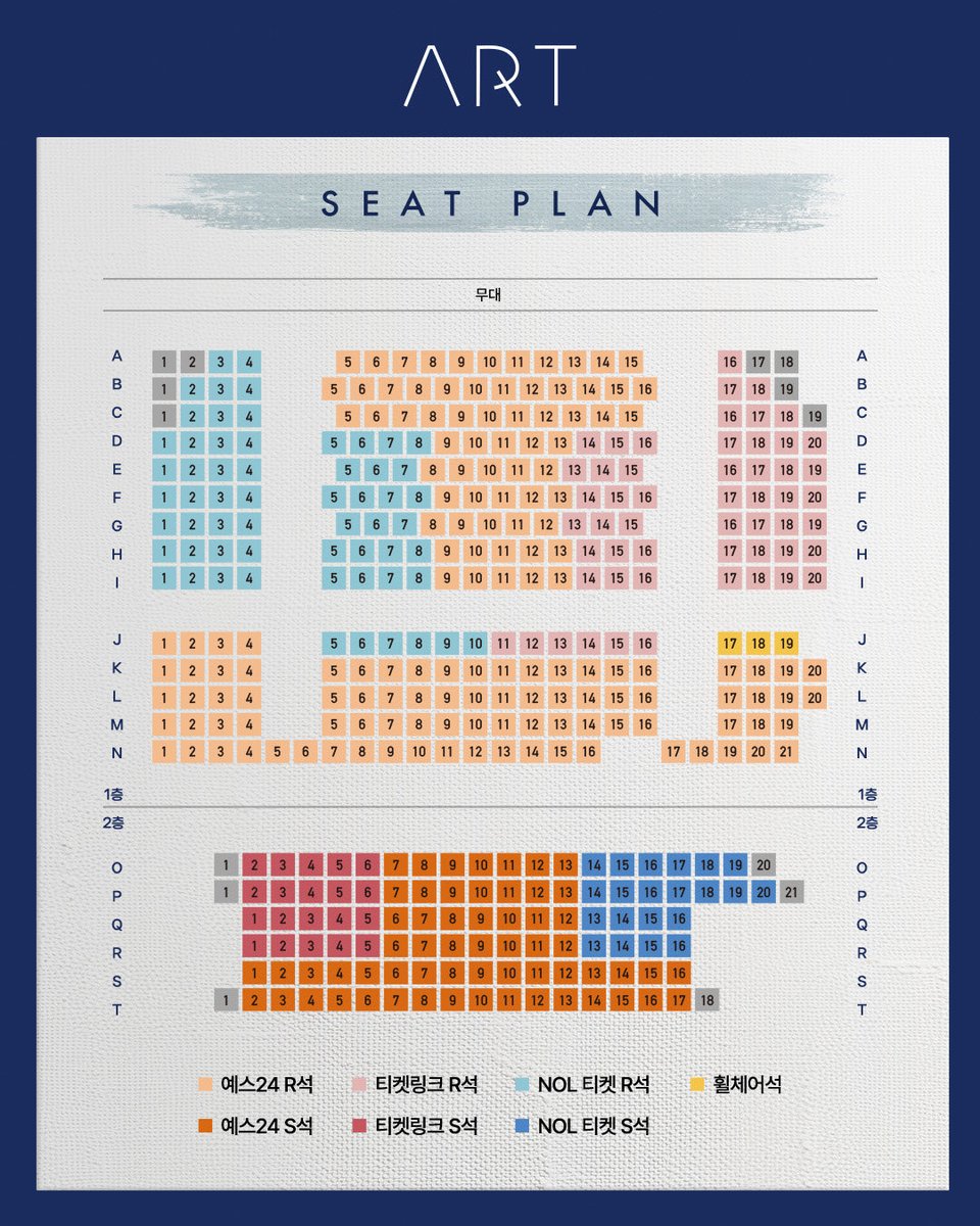 🌕🍂4/25밤➡️카로 tweet media