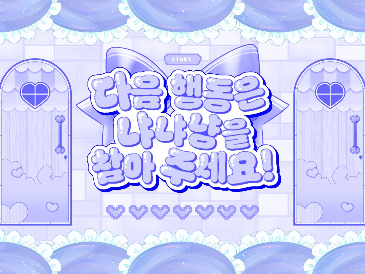 히치 HICHI tweet media