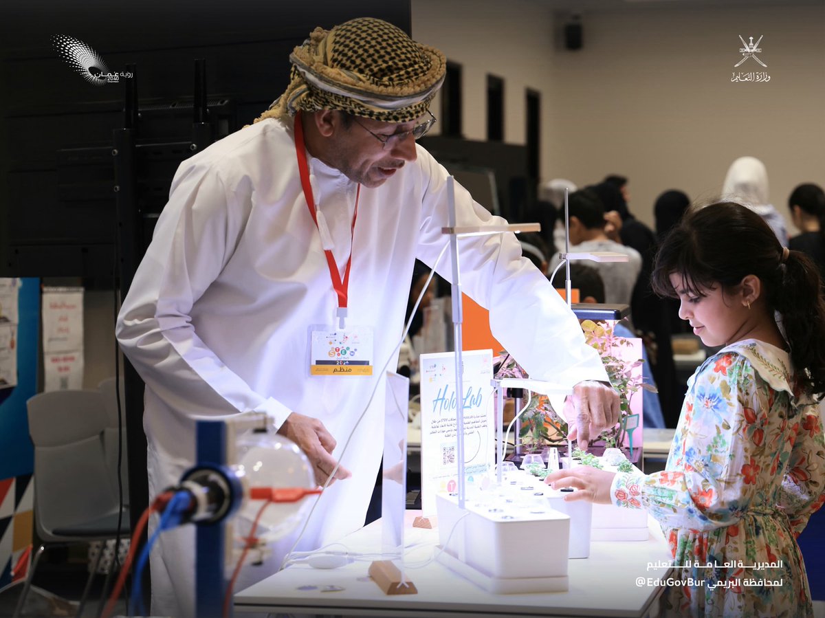 تعليمية البريمي - سلطنة عُمان tweet media