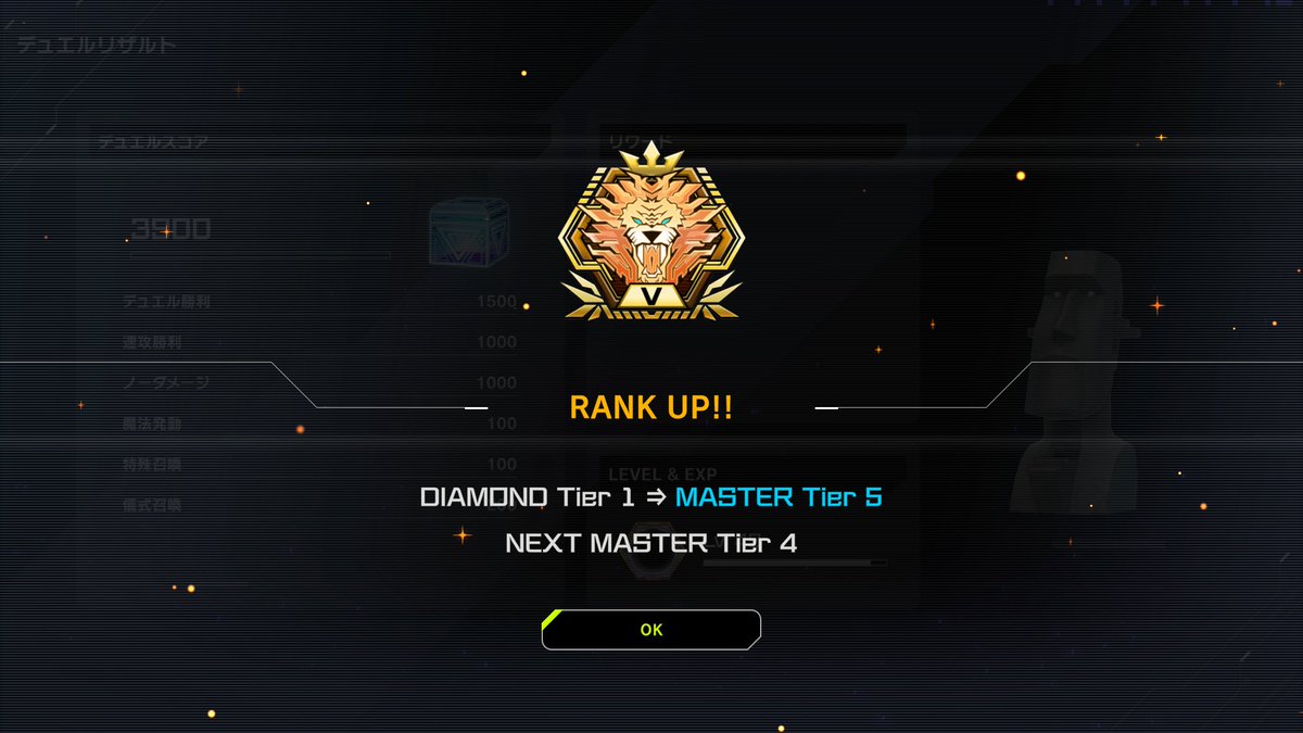 ぶんぶん tweet media