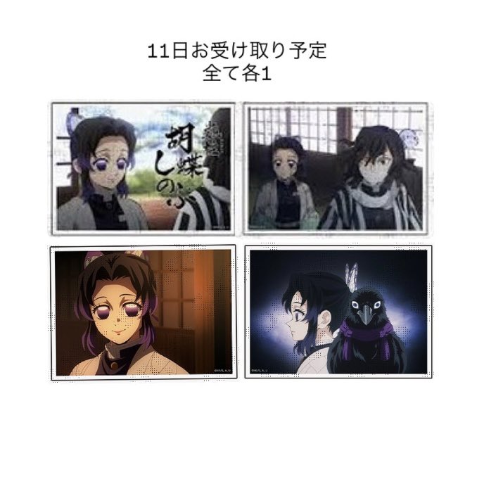 ♡@通知死んでます tweet media