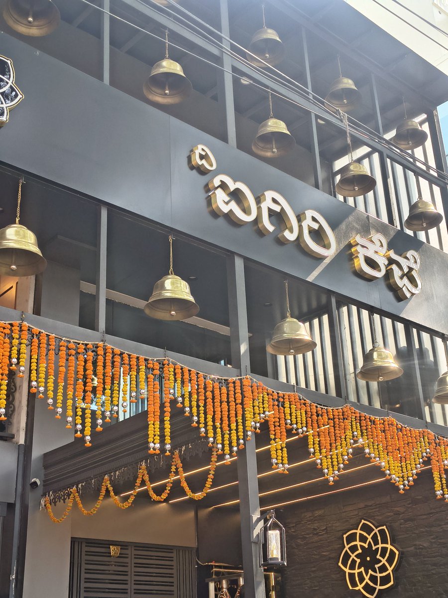 NameIsShreyash's tweet image. Above avg taste 🤧
Ghee Pudi Masale Dose - 125/-

#AigiriCafe #Mysuru