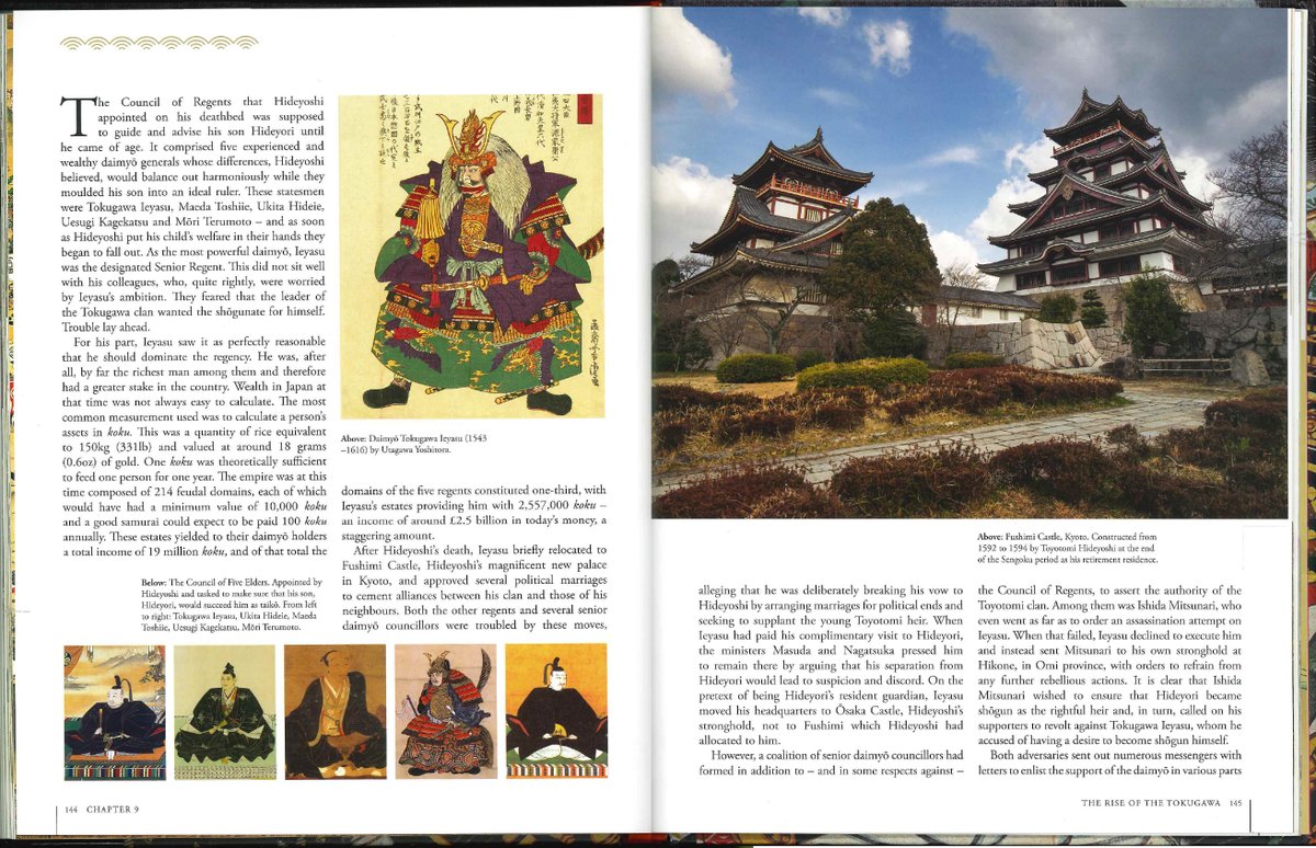 IBCパブリッシング_制作・編集部 tweet media