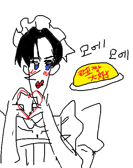 なにゃん 대리봇 tweet media