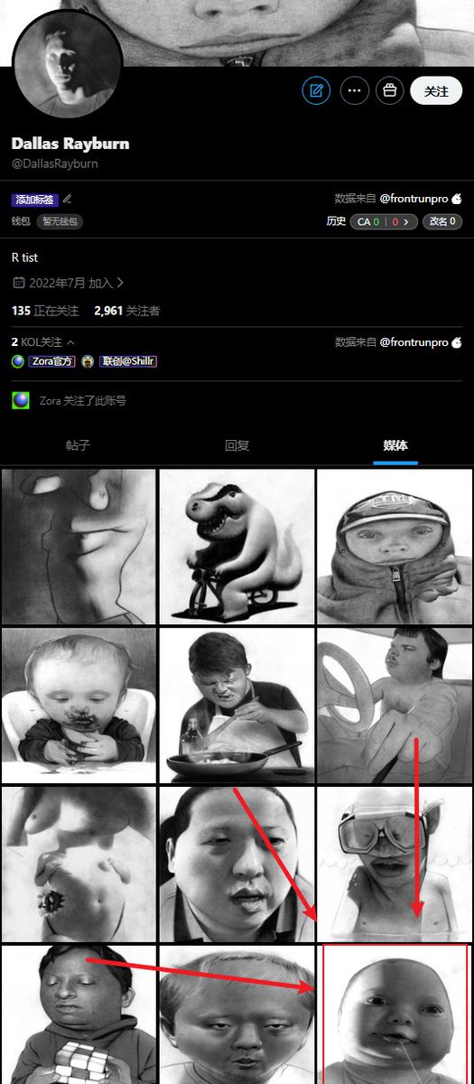 crypto_wangyu's tweet photo. 天下谁人不识君，原作者认领了才2k吗，去他官网验证了确实是本人tiktok，也确实领了

EbDPk3orySMmGJDNsc3HybmaZ4438gondey1UHs7BAGS https://t.co/K3hXGgN05G