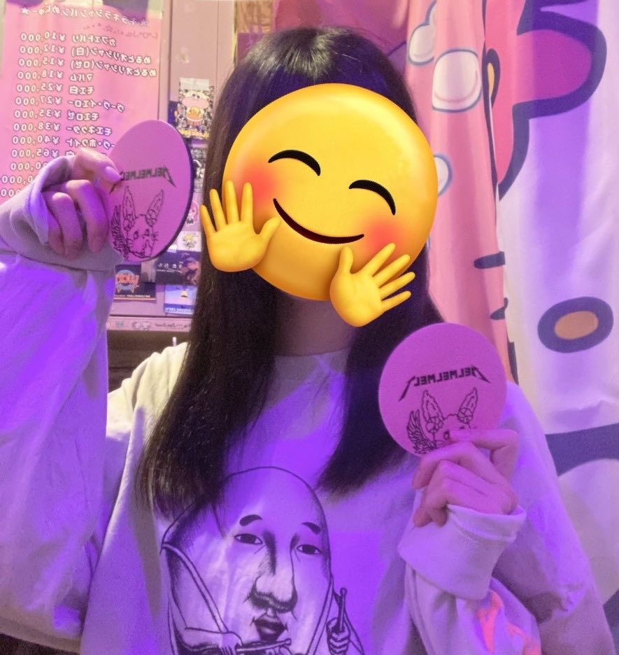 🌳こえだ🌳 tweet media