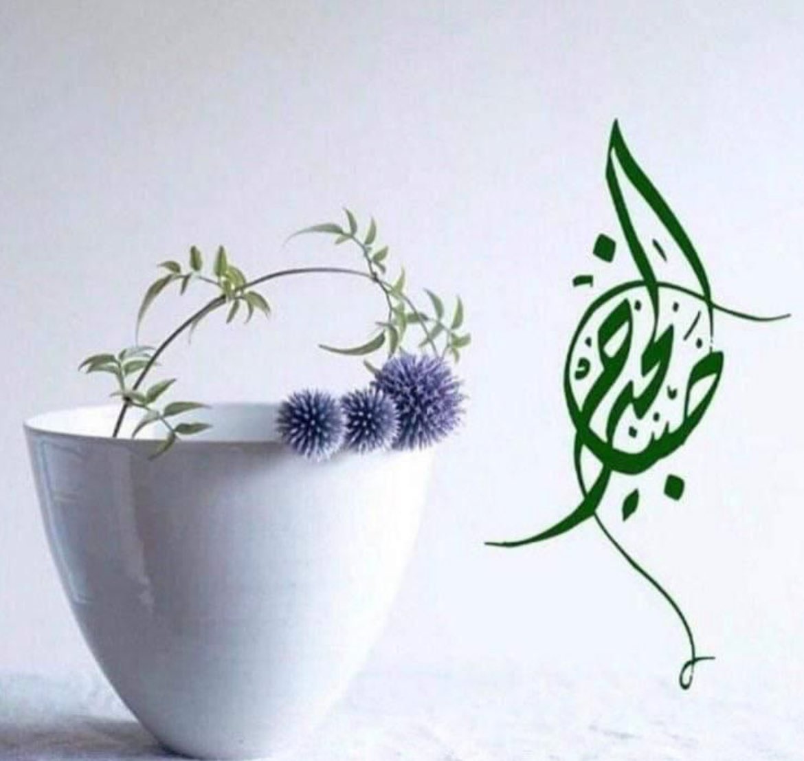 محمد tweet media