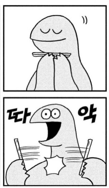 daaaamcho0__'s tweet photo. 아 너무 귀엽다... https://t.co/Xh6nueOpEY