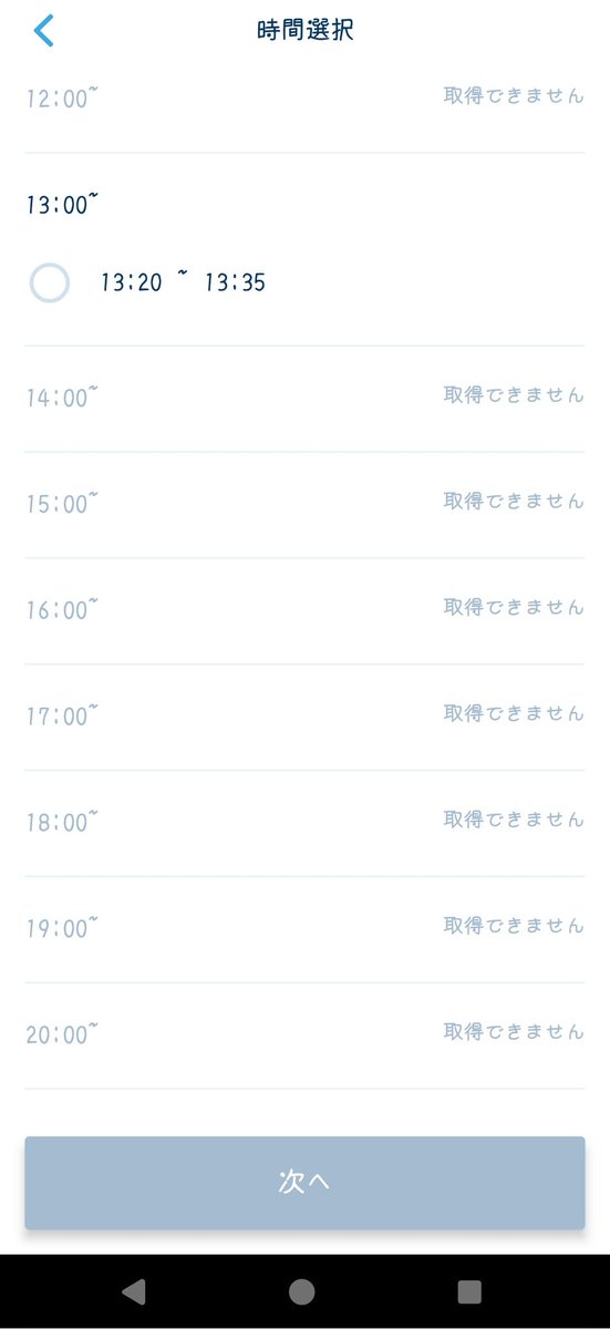 kirakira tweet media