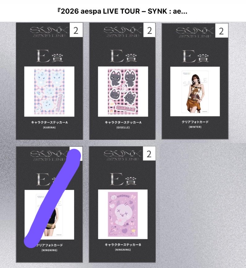 わっぴー tweet media