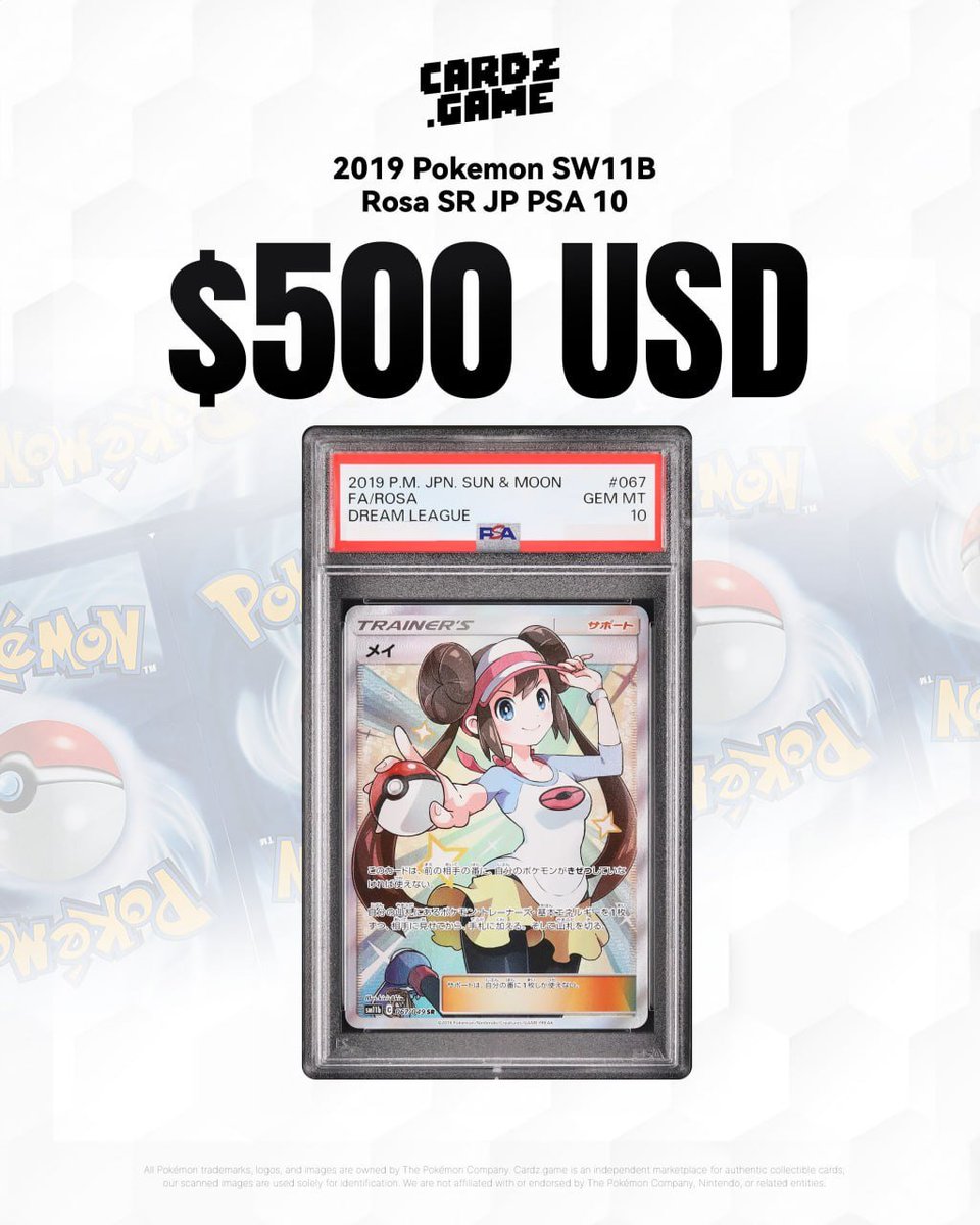 CARDZ.GAME tweet media