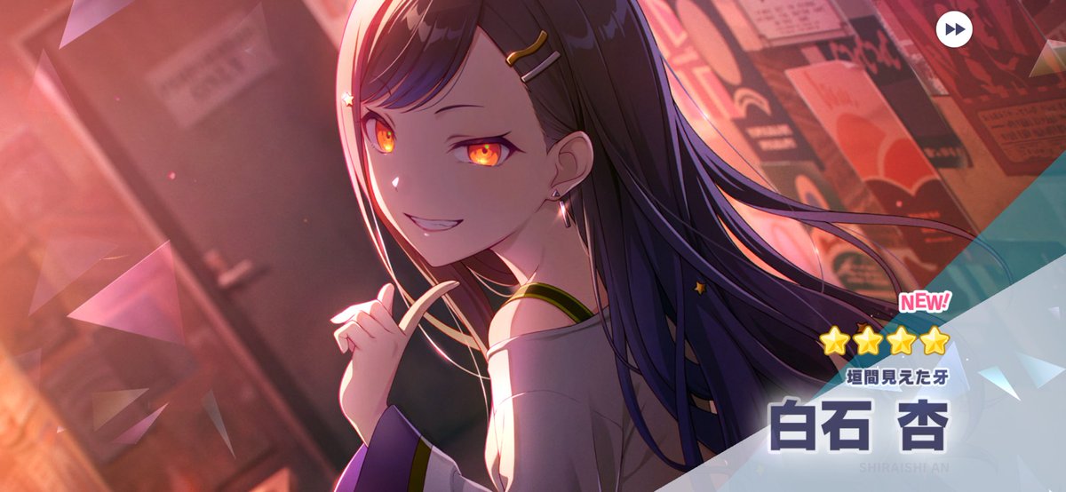 みたむき tweet media