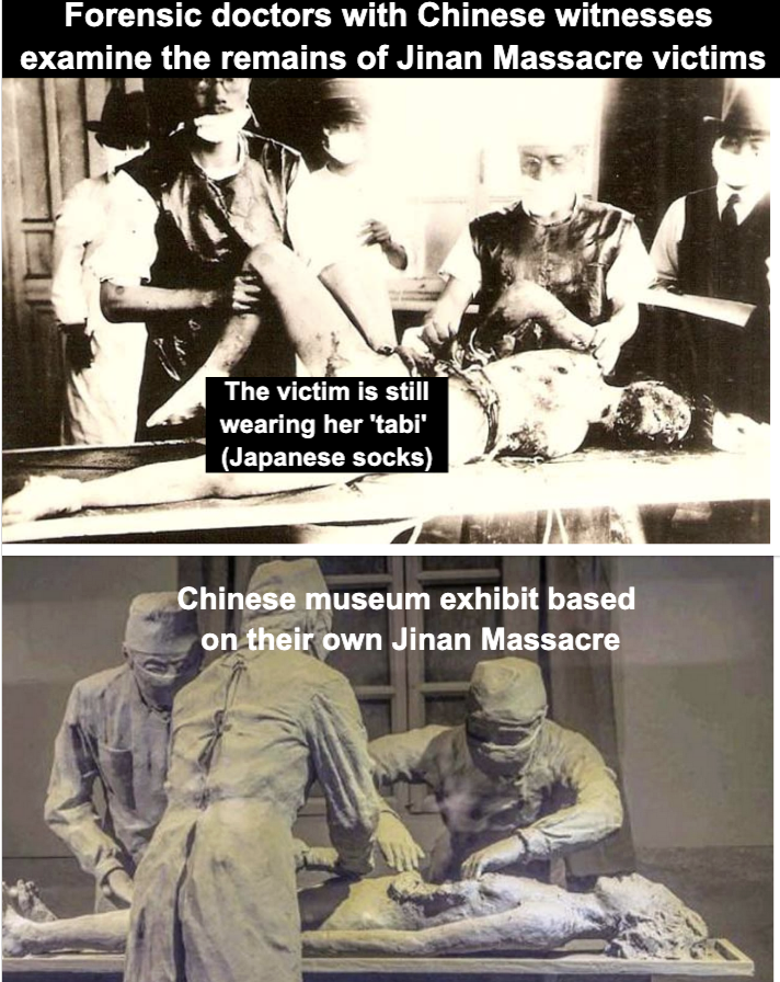 We Shuggie's View of China tweet media