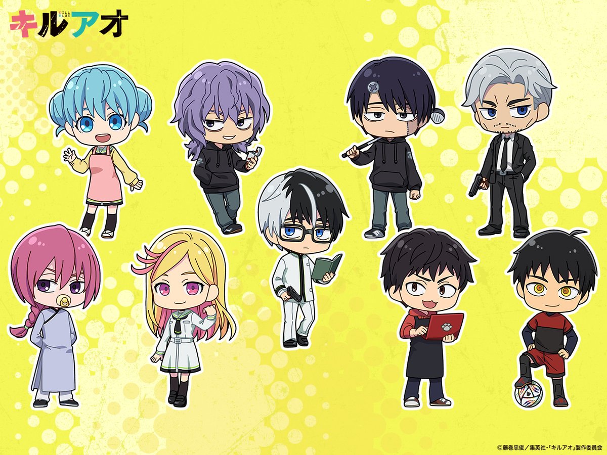 キルアオ【公式】@4月11日(土)夜11時からテレ東系列にて放送開始! tweet media