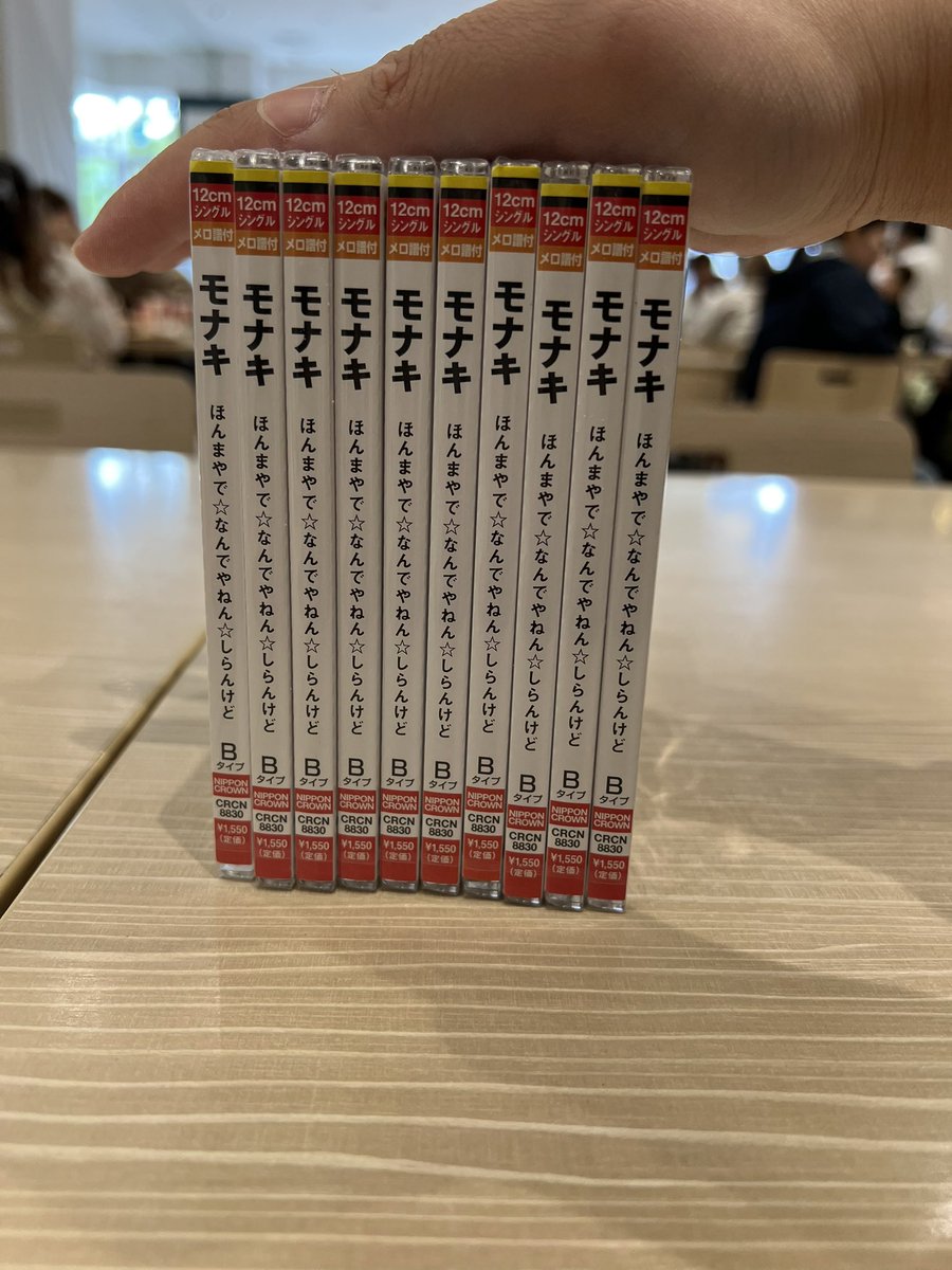 おりん tweet media