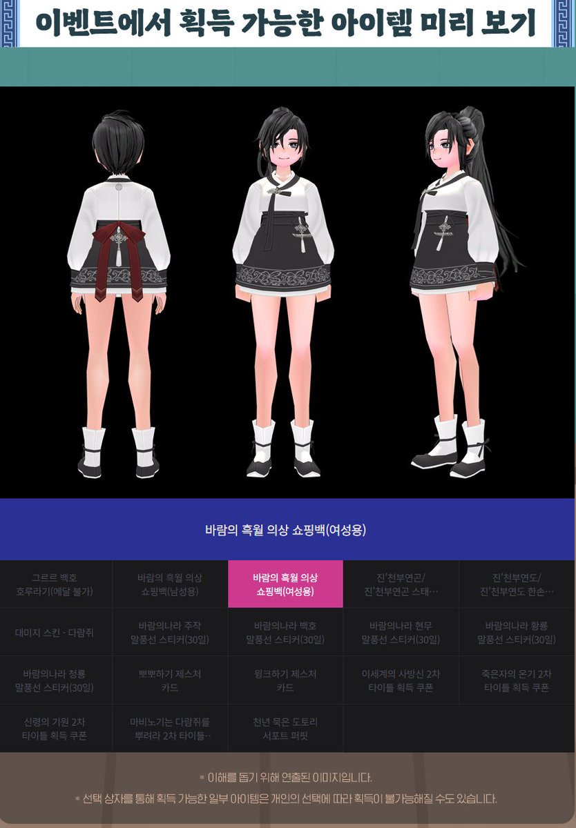 짹누이🐦 tweet media