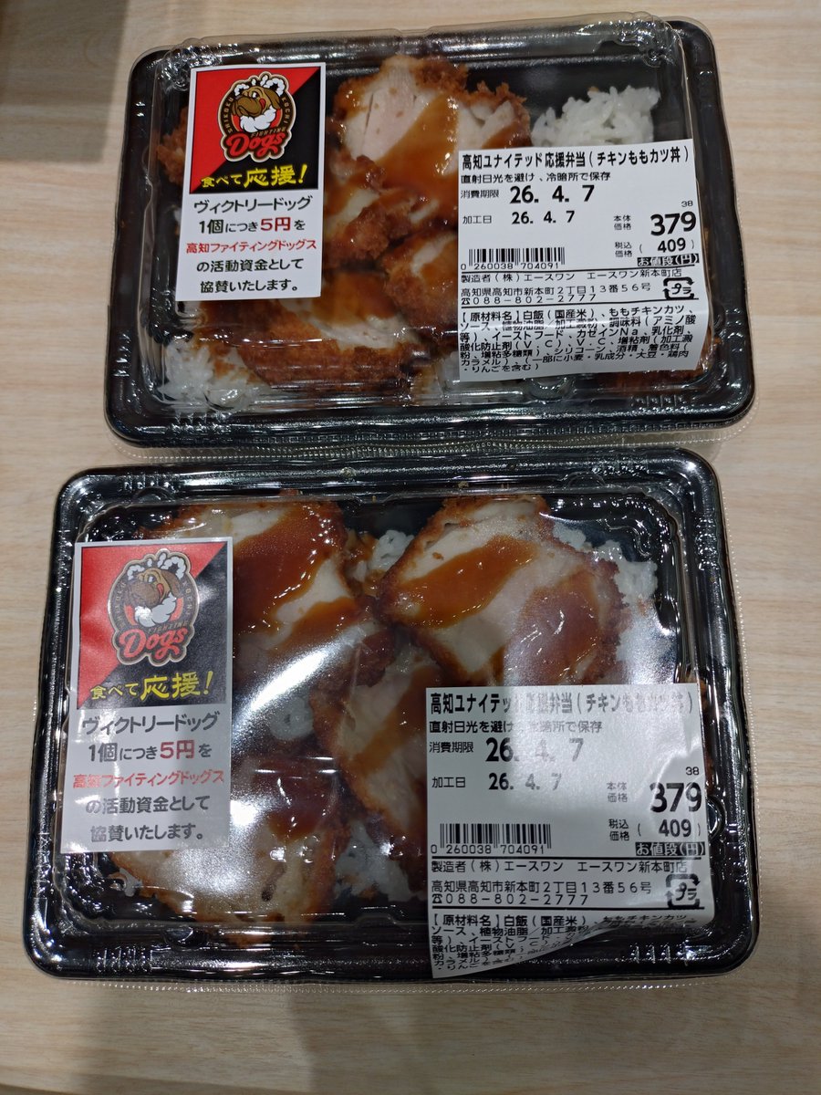 MIRLIN🐾64 tweet media