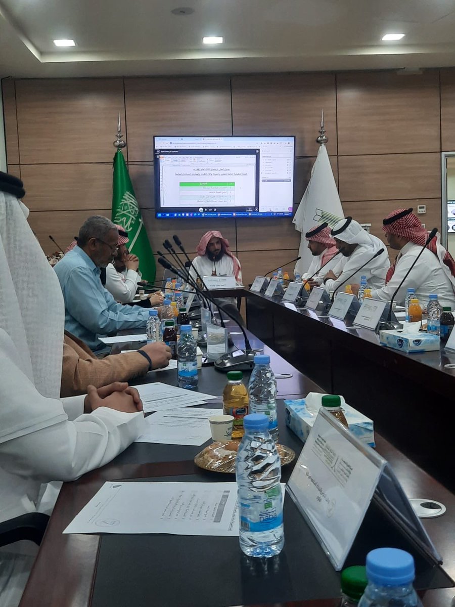 عمادة التطوير والجودة tweet media