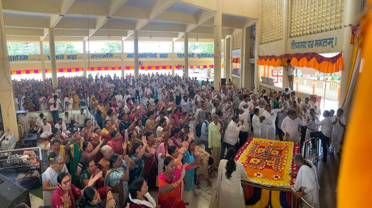 🚩Sant Shri Asharamji Gurukul-Ashram Vapi🚩 tweet media