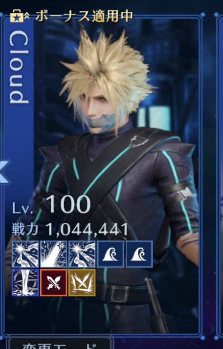 yoki🌝 tweet media