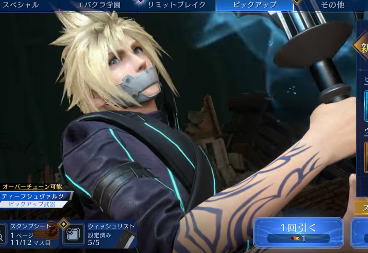 yoki🌝 tweet media