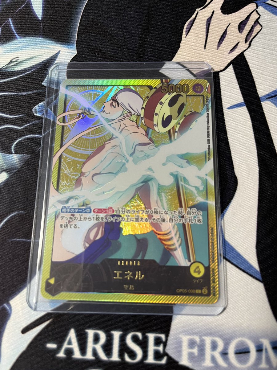 あやさん誕プレありがとう☺️
今後は、これ使っていきます🫡
<a href="/nemuchan_126/">あや</a>