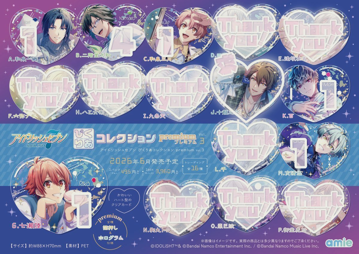 み◆◆◆ tweet media