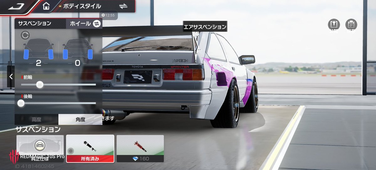 へたドラ tweet media