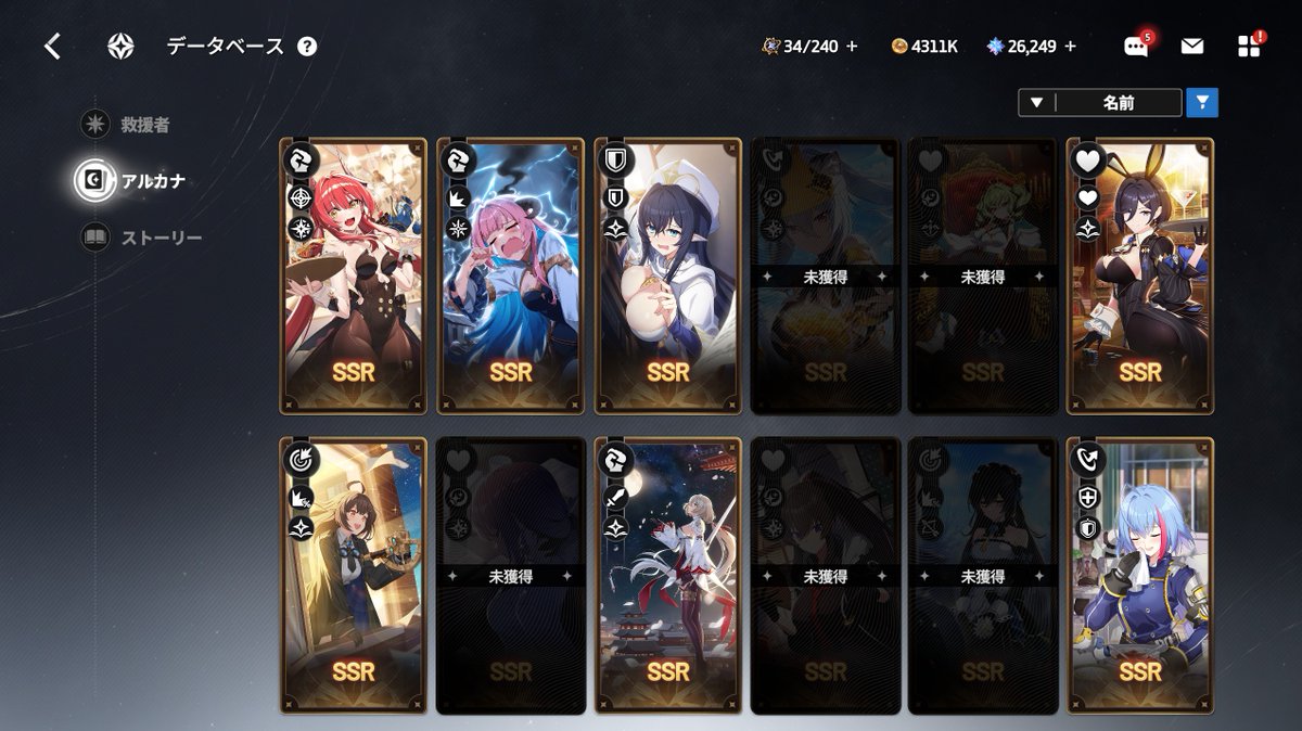 コアラRX tweet media