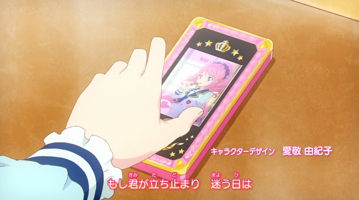 rora_image_bot tweet media