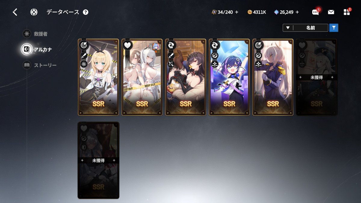 コアラRX tweet media