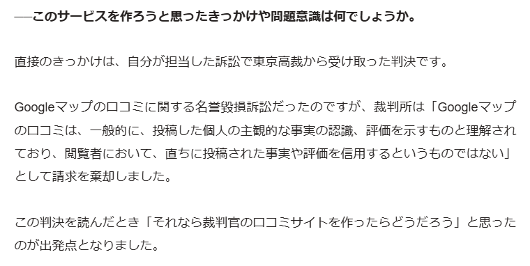 AMAPSYMED tweet media