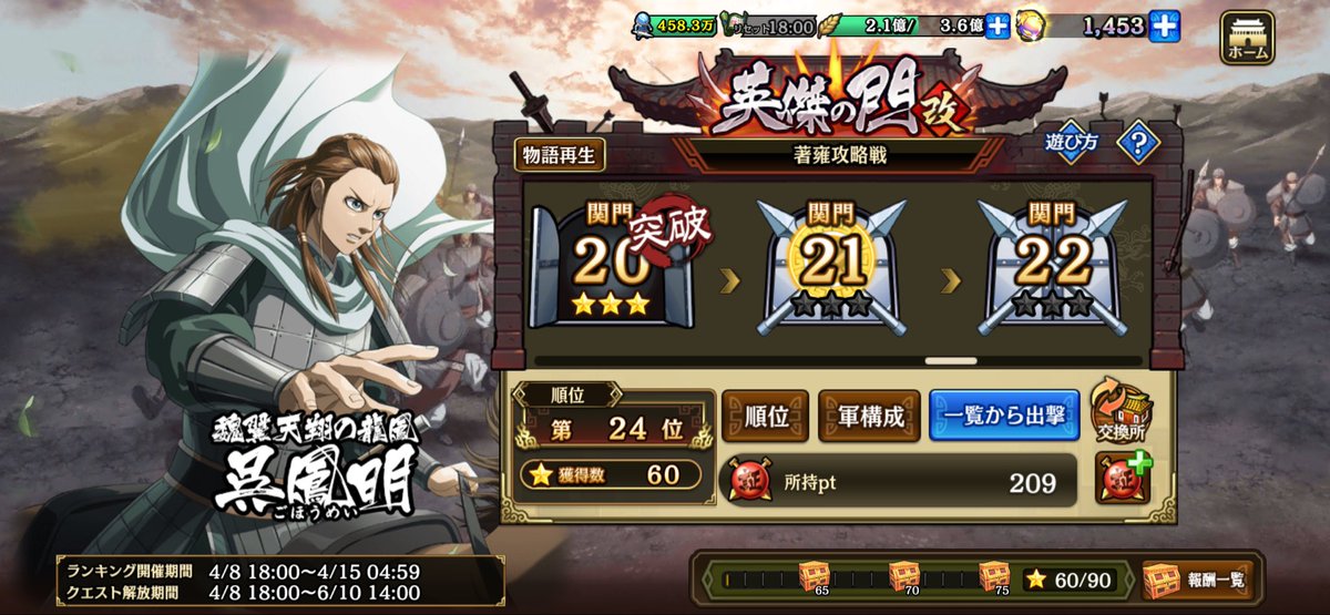 よっしゃん。。＠劇団ANGEL tweet media