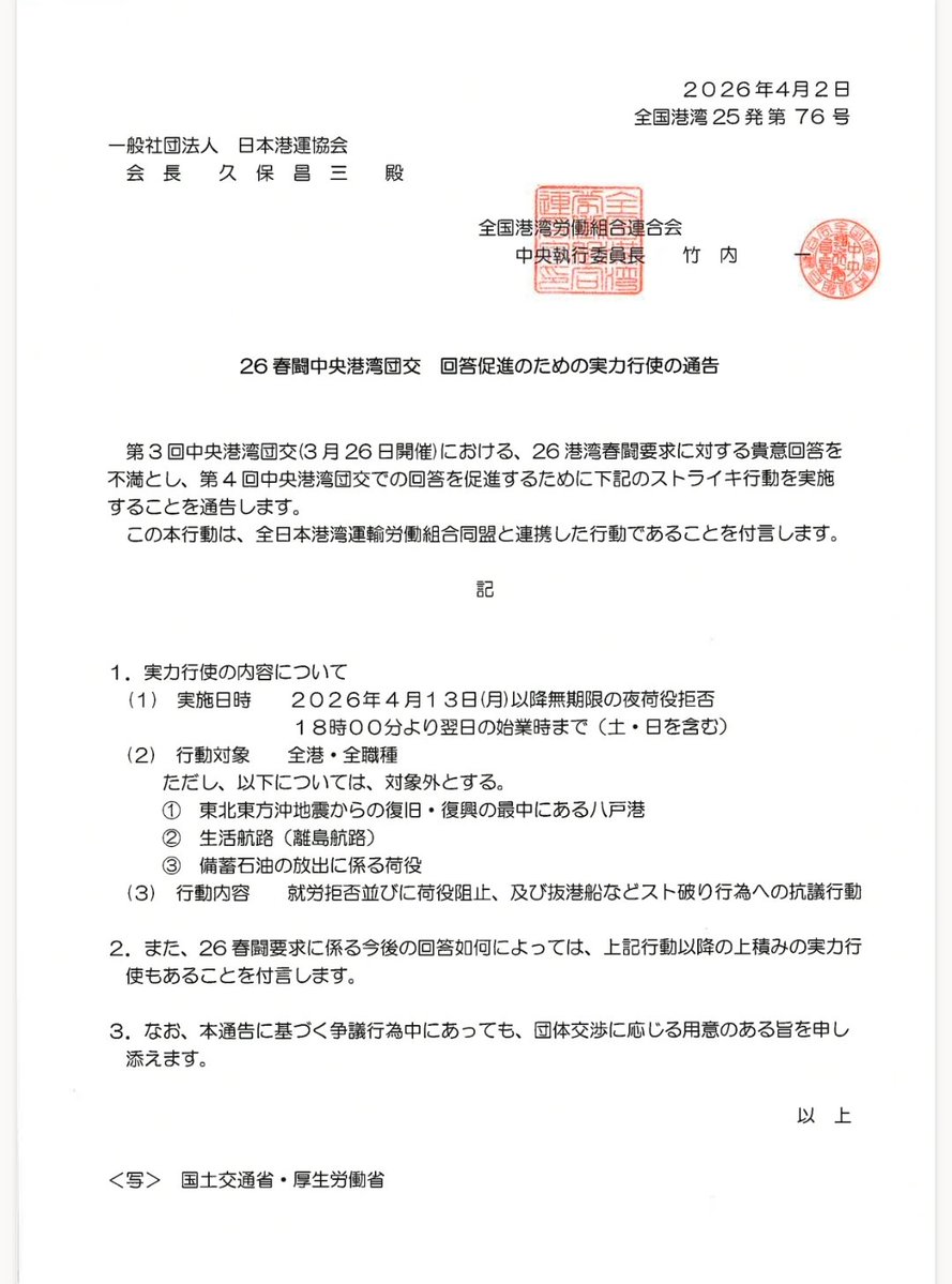 ( ੭🍑･ᴗ･ )੭🐱 tweet media