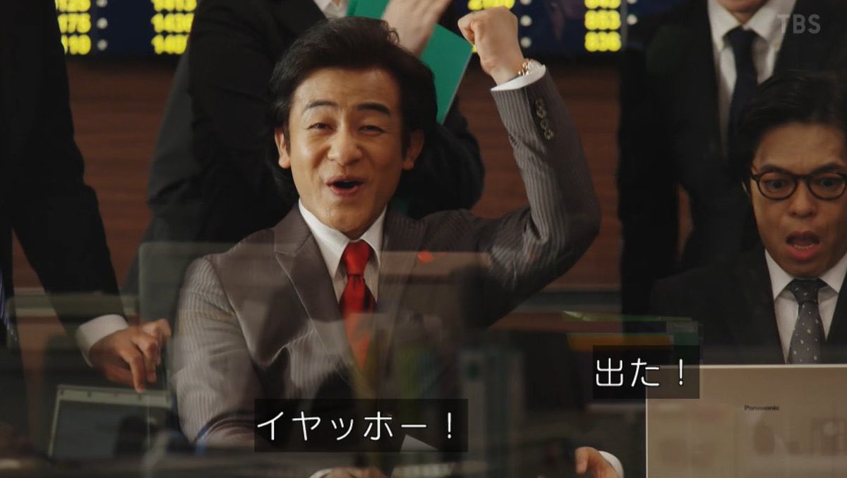 でくす（インドア） tweet media