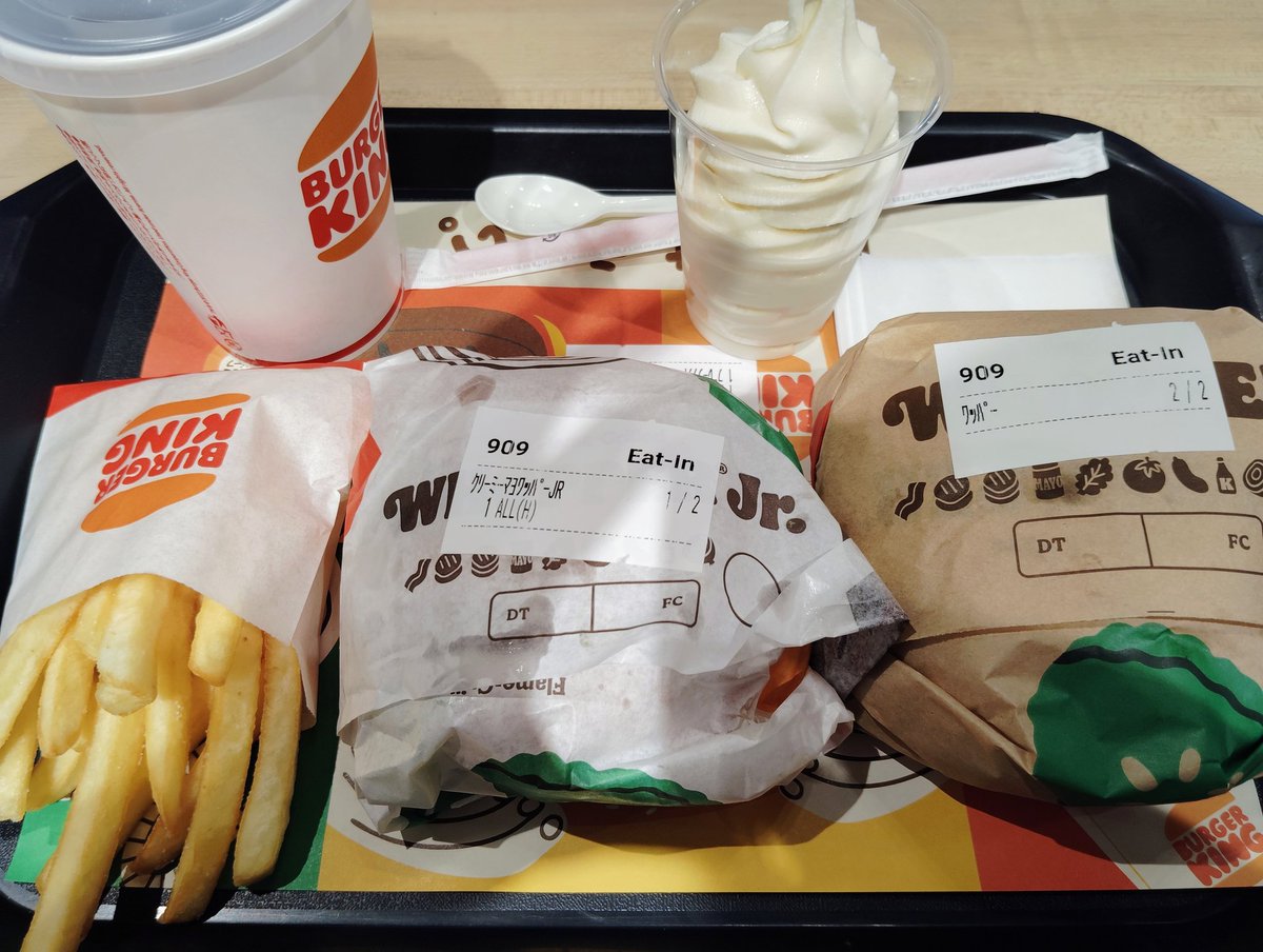 でくす（インドア） tweet media