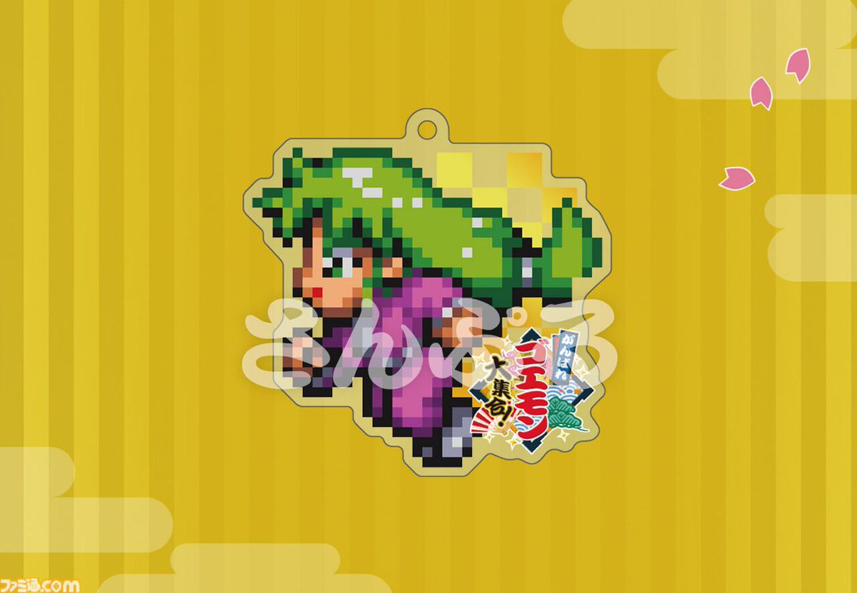 ファミ通.com tweet media