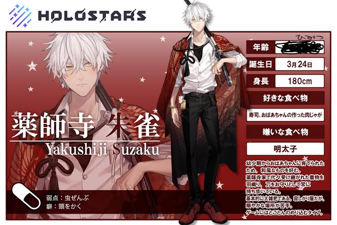 けやぐ tweet media