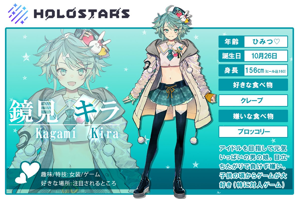 けやぐ tweet media