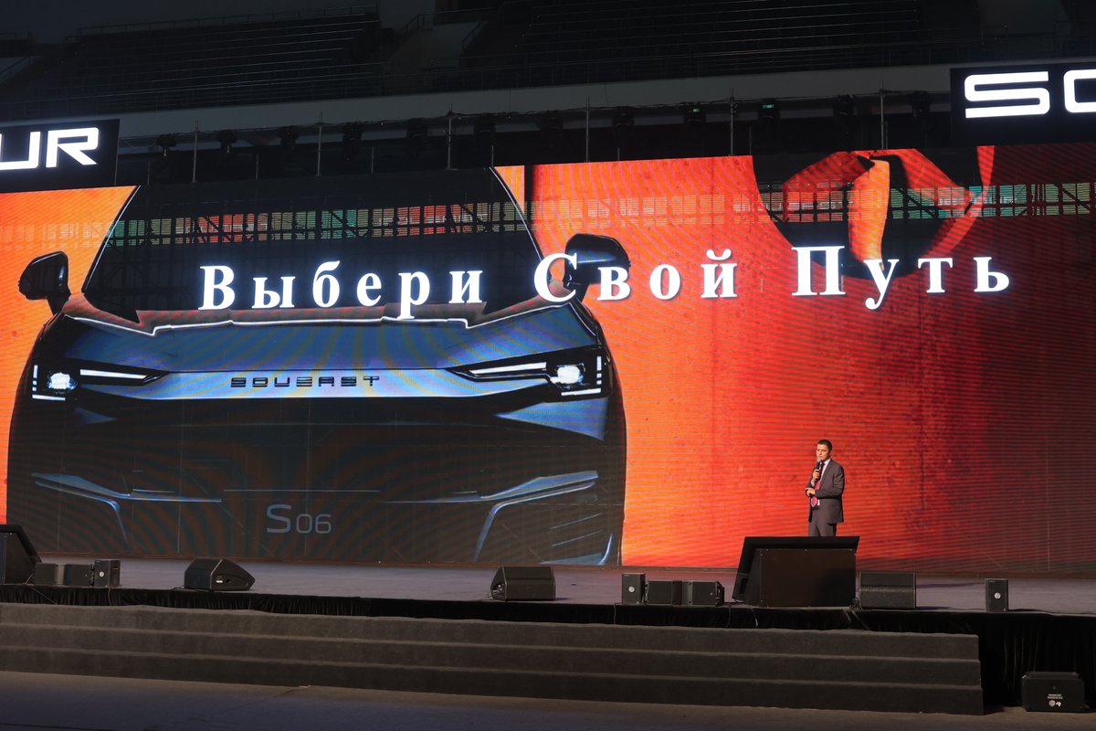 SOUEAST Global tweet media