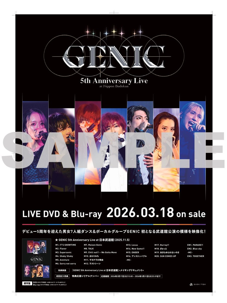 genic_staff's tweet image. ／
『GENIC LIVE TOUR 2026 -TIMES-』
会場CD予約購入特典決定💿✨
＼

ツアー各会場にて、 LIVE DVD &amp;amp; Blu-ray「GENIC 5th Anniversary Live at 日本武道館」をご購入の方へ
限定ポスターをプレゼント🎁

▼詳細はこちら
avex.jp/genic/news/det…

#GENIC
#GENIC_TIMES