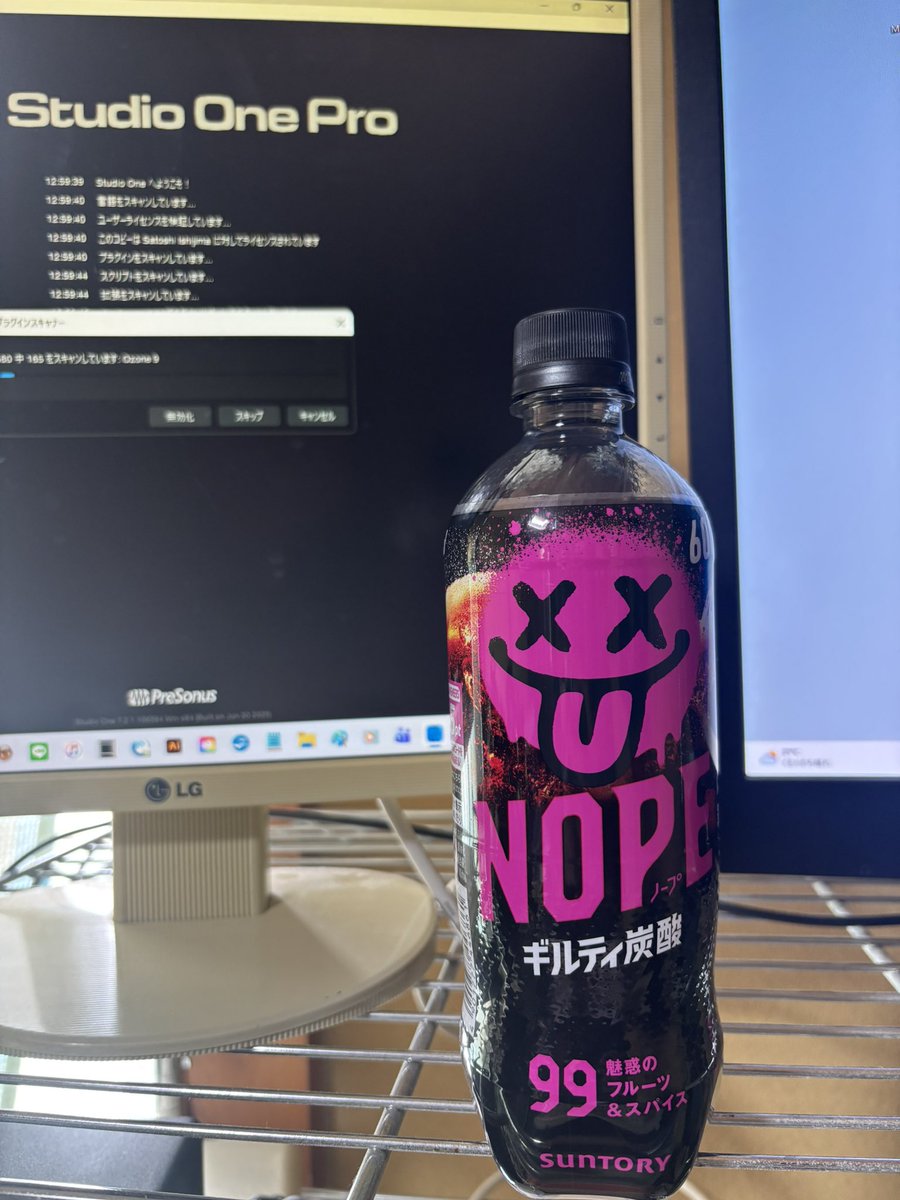 遥@CLID tweet media