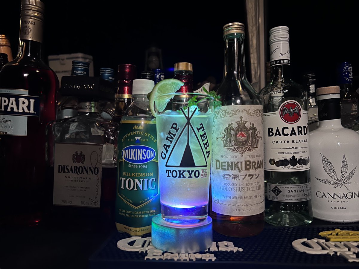 森のカクテルバー tweet media