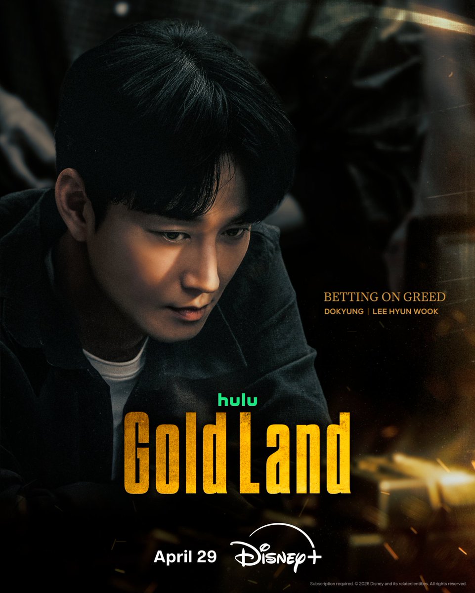 Disney+ Philippines tweet media