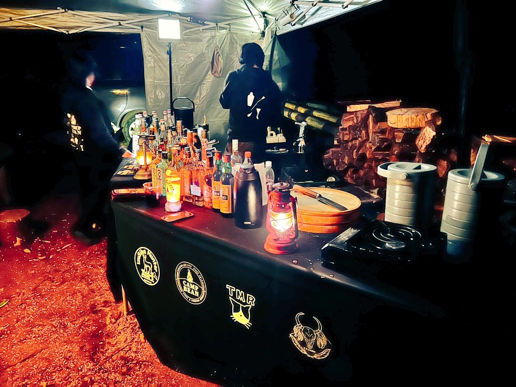 森のカクテルバー tweet media