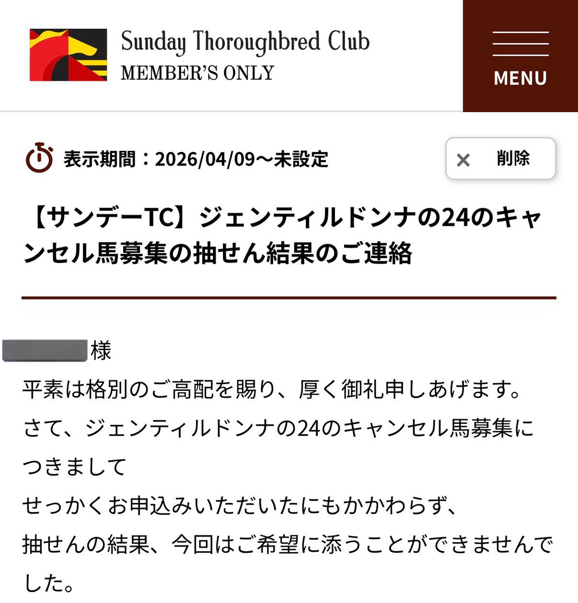 hell&near tweet media