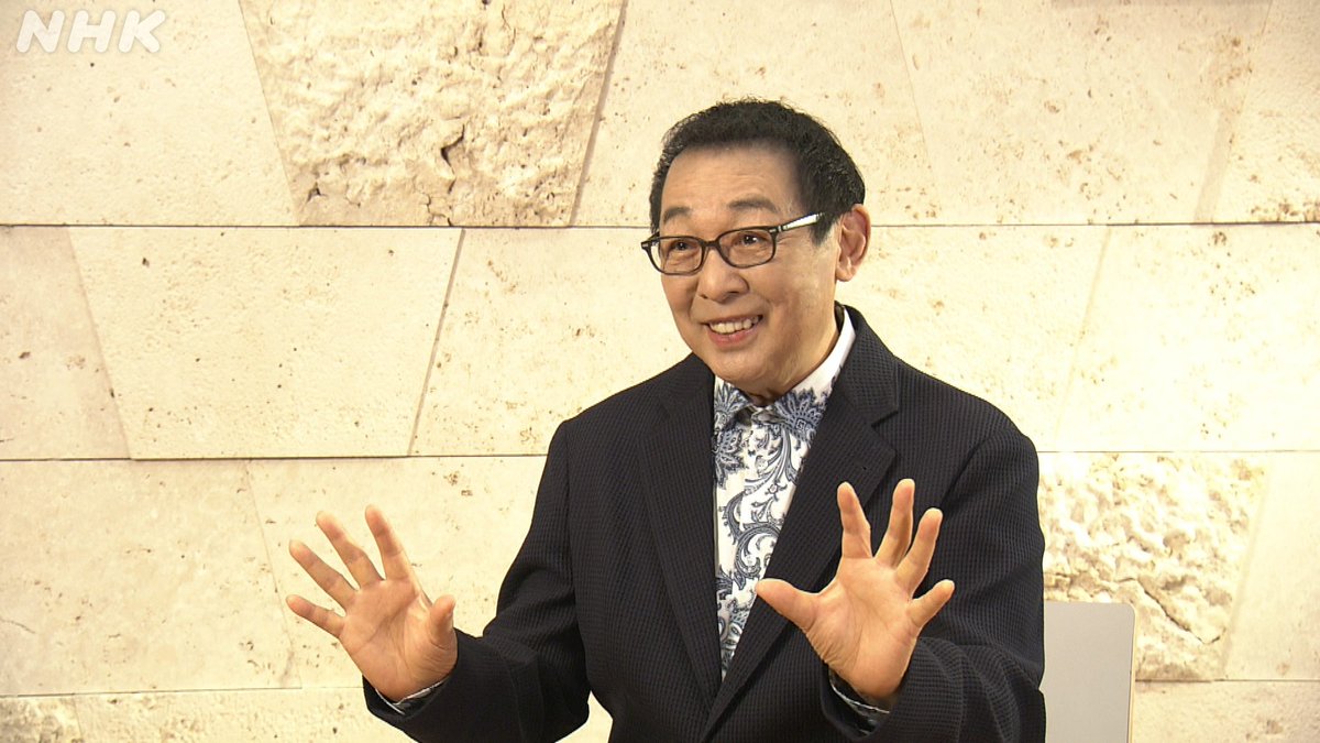 nhk_songs's tweet image. ⚠️#SONGS 配信はきょう22:44まで⚠️

#岩崎宏美 #大竹しのぶ
の関係に迫った45分✨

ふたりをよく知る
#明石家さんま
#さだまさし
#手塚理美
からSPメッセージ📬

#大泉洋 が大ファンのドラマ 
#男女7人秋物語
秘蔵エピソードもきょうまで⌛

📱配信はこちら
web.nhk/tv/an/songs/pl…