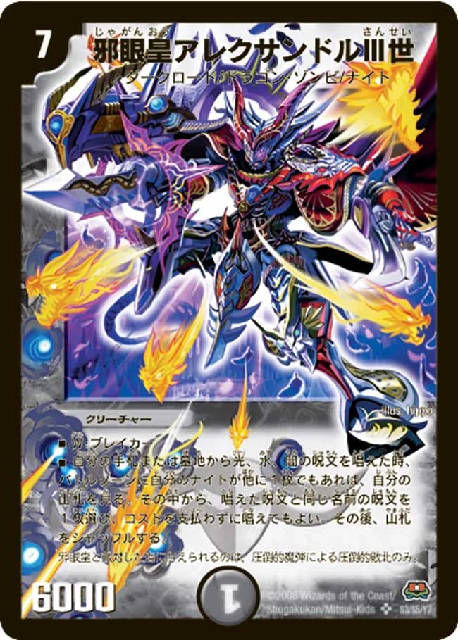 みるえめ tweet media